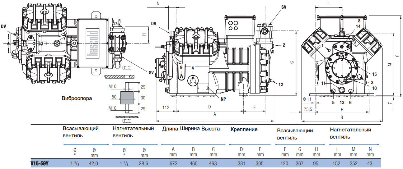 чертеж V15-59Y