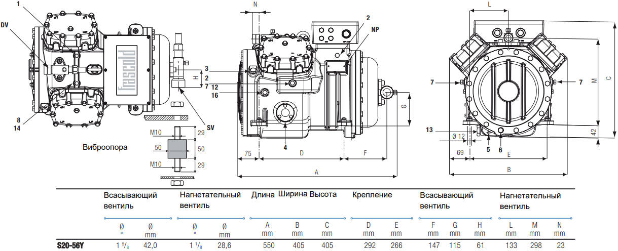 чертеж S20-56Y