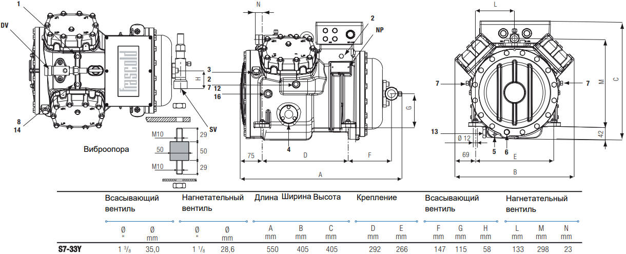 чертеж S7-33Y