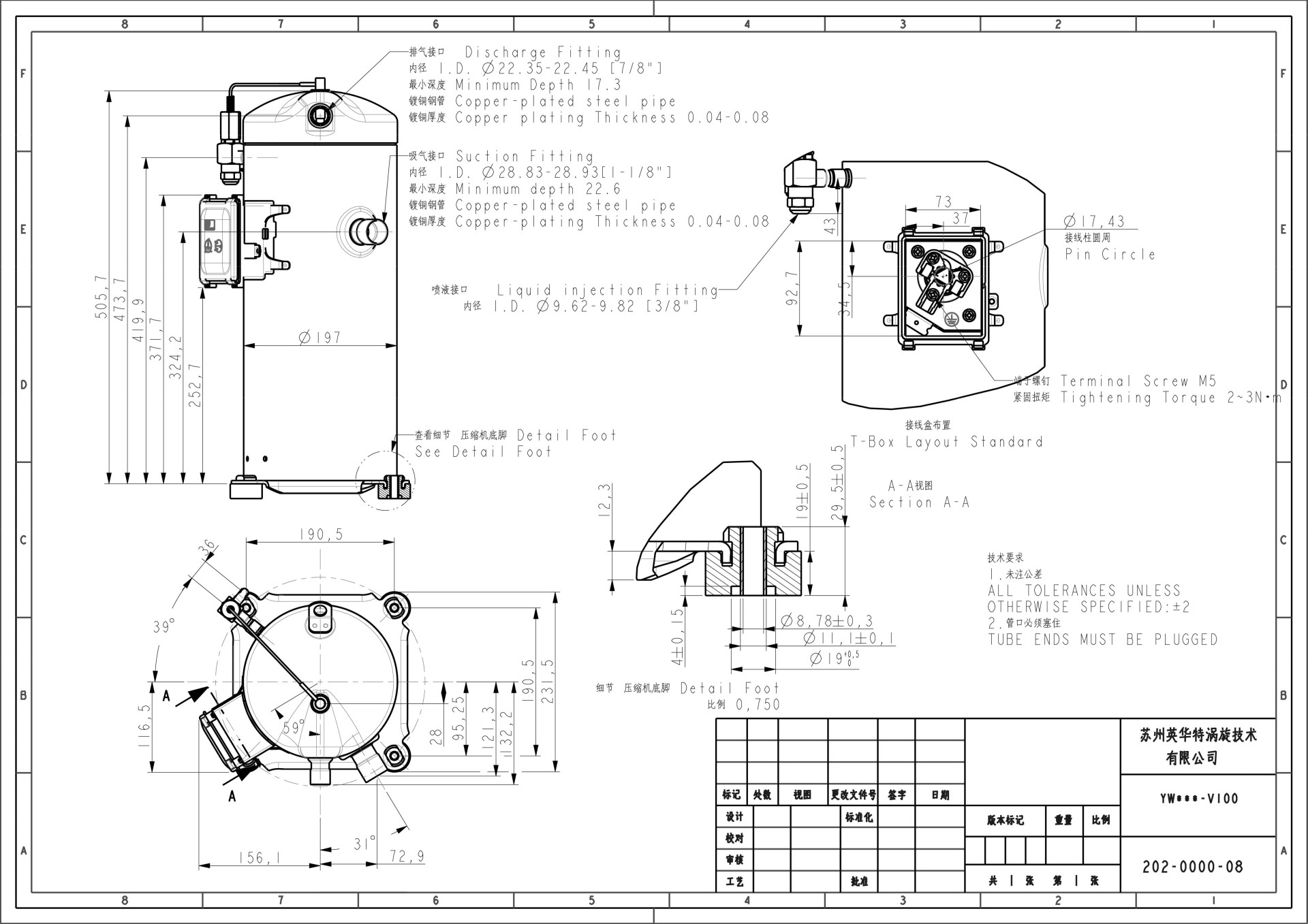 Чертеж YF72E1S-Q100
