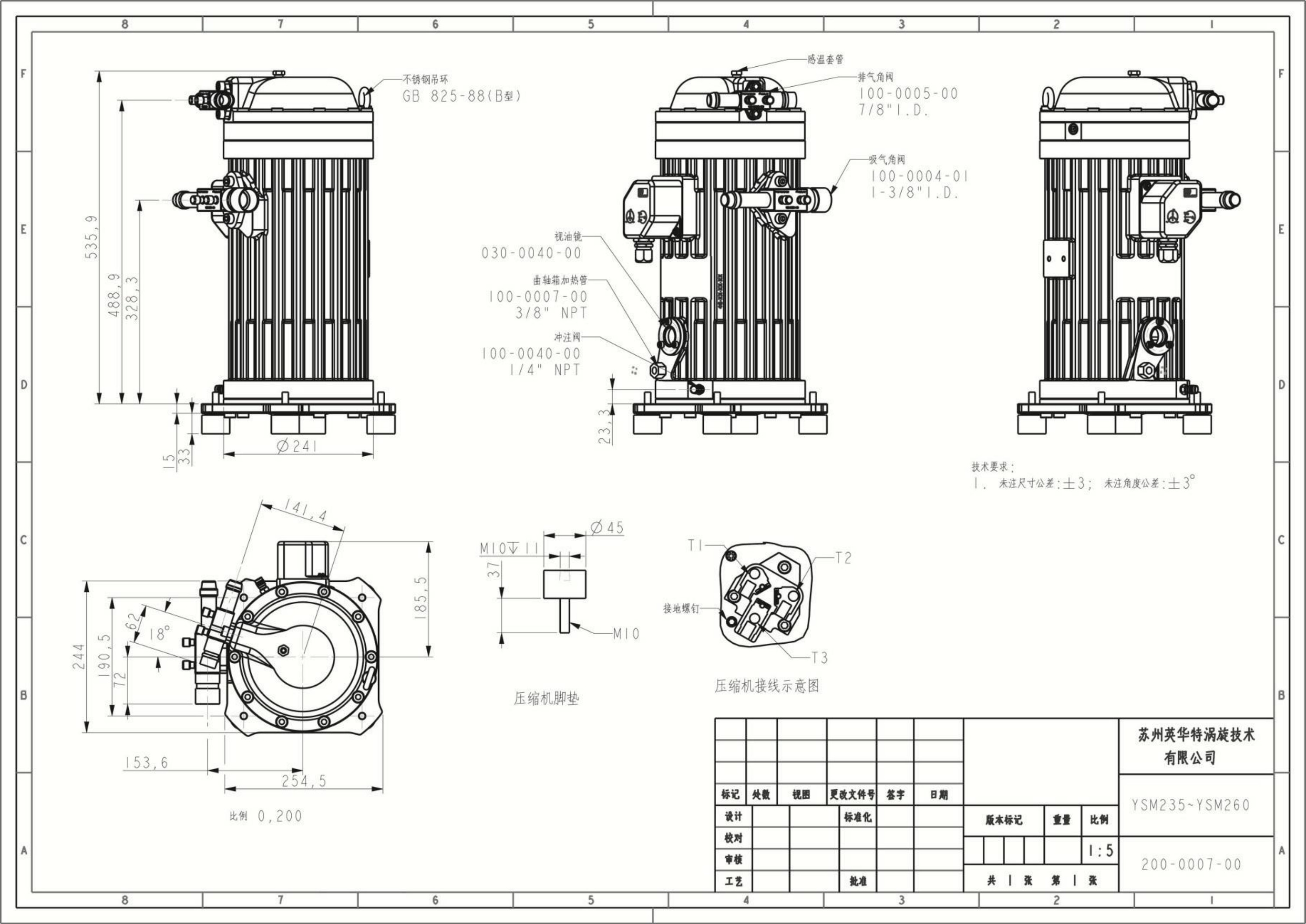 Чертеж YH450T1G-100