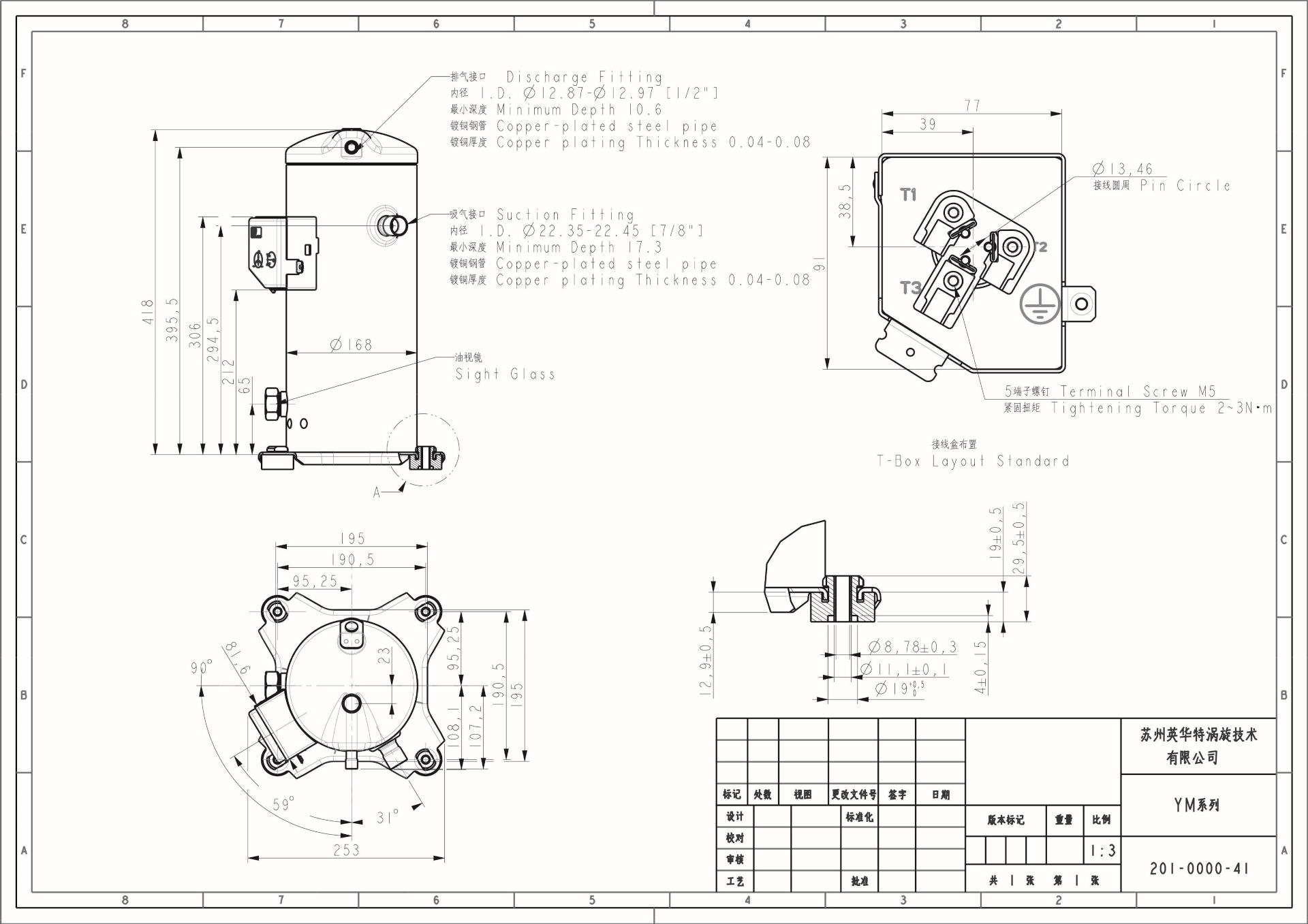 Чертеж YM34E1S-100