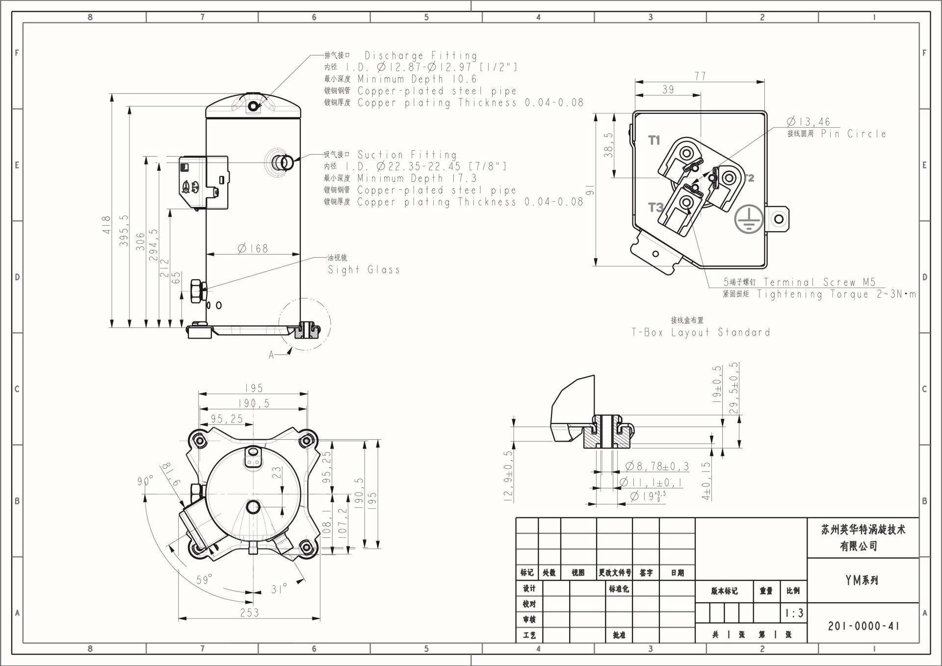 Чертеж YM60E1S-100